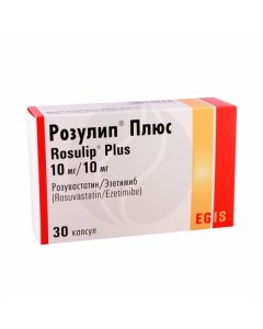 Rosulip Plus capsules 10mg + 10mg, No. 30 | Buy Online