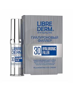 Librederm Hyaluronic Collection 3D Filler Rejuvenating Eye Cream, 15ml | Buy Online