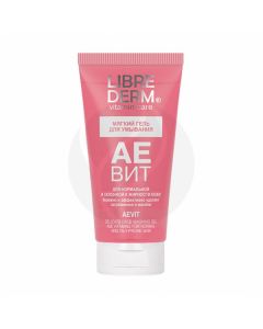 Librederm Vitamins Aevit Soft gel for washing, 150ml | Buy Online