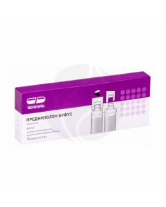 Prednisolone solution for injection. 30mg / ml, 1ml # 10 | Buy Online