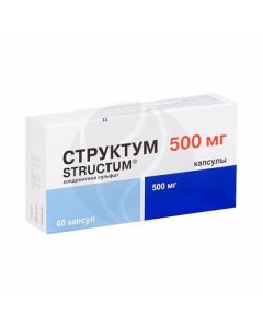 Structum capsules 500mg, No. 60 | Buy Online