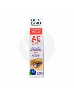 Librederm Vitamins Aevit anti-edema cream with blueberries for the skin around the eyes, 20ml | Buy Online