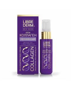 Librederm Collagen Rejuvenating cream for face, neck and decollete, 50ml | Buy Online