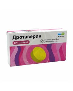 Drotaverin tablets 40mg, No. 56 | Buy Online