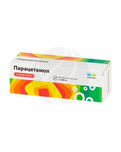 Paracetamol effervescent tablets 500mg, No. 12 | Buy Online