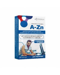 VitaLife Vitamin and mineral complex 'From A to Zn' for men dietary supplement tablets, No. 30 | Buy Online