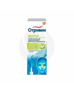 Otrivin spray with menthol and eucalyptus 0.1%, 10ml | Buy Online