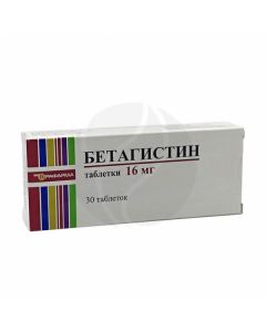 Betahistin tablets 16mg, No. 30 | Buy Online