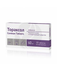 Toraxol Solution 60mg tablets, No. 10 | Buy Online
