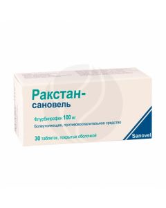 Rakstan-Sanovel tablets 100mg, No. 30 | Buy Online