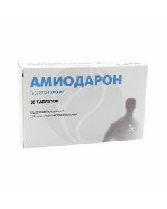 Amiodarone tablets 200mg, No. 30 | Buy Online