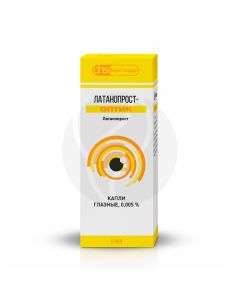 Latanoprost-Optic eye drops 0.005%, 5ml | Buy Online