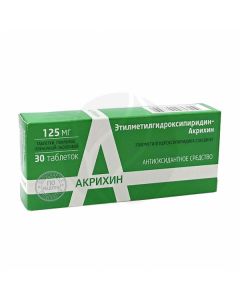 Ethylmethylhydroxypyridine tablets p / o 125mg, No. 30 Akrihin | Buy Online