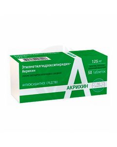 Ethylmethylhydroxypyridine tablets p / o 125mg, No. 50 Akrihin | Buy Online