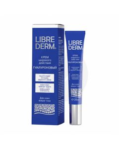 Librederm Hyaluronic collection cream of wide action for the skin around the eyes, 20ml | Buy Online