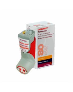 Symbicort Rapichaler aerosol 80 / 4.5 ?g / dose, 120 dose | Buy Online