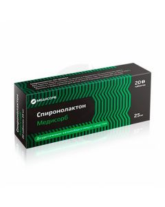 Spironolactone tablets 25mg, No. 20 | Buy Online