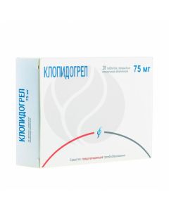Clopidogrel tablets p / o 75mg, No. 30 | Buy Online