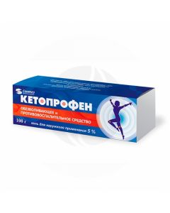 Ketoprofen gel 5%, 100g | Buy Online