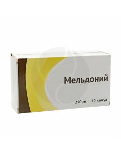 Meldonium capsules 250mg, No. 40 | Buy Online