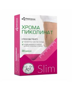 Vitascience Chromium Picolinate capsules dietary supplements, No. 30 | Buy Online