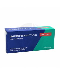 Freimitus tablets 20mg, No. 4 | Buy Online