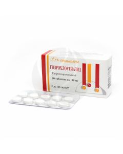 Hydrochlorothiazide tablets 100mg, No. 20 Prana | Buy Online