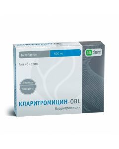 Clarithromycin tablets 500mg, No. 14 | Buy Online