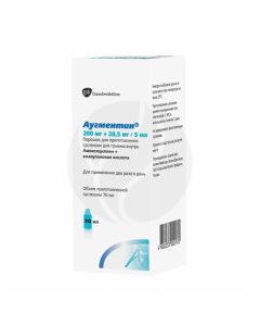 Augmentin powder d / prig.susp.d / pr.vn. 200 + 28.5mg / 5ml, 70ml | Buy Online