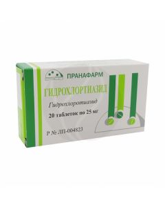 Hydrochlorothiazide tablets 25mg, No. 20 | Buy Online