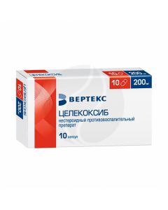 Celecoxib capsules 200mg, No. 10 | Buy Online