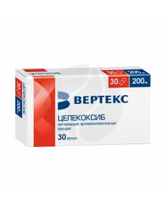 Celecoxib capsules 200mg, No. 30 | Buy Online