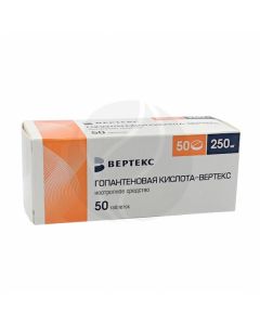 Hopantenic acid tablets 250mg, No. 50 | Buy Online