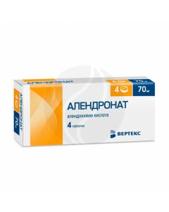 Alendronate tablets 70mg, No. 4 | Buy Online