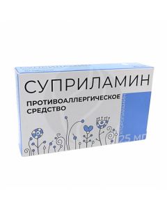 Suprilamin tablets 25mg, no. 30 | Buy Online