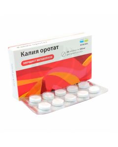 Potassium orotate tablets 500mg, No. 20 | Buy Online