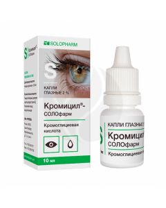 Cromicil-SOLOpharm eye drops 2%, 10ml | Buy Online