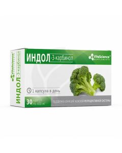 Vitascience Indole + broccoli capsules dietary supplements 400mg, No. 30 | Buy Online