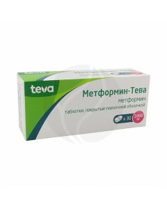 Metformin tablets 1000mg, No. 30 Teva | Buy Online