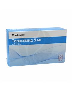 Torasemide tablets 5mg, No. 30 | Buy Online