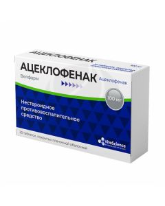 Vitascience Aceclofenac tablets 100mg, No. 20 | Buy Online
