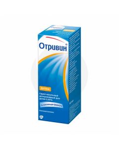 Otrivin spray 0.05%, 10ml | Buy Online