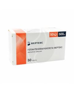 Hopantenic acid tablets 500mg, No. 50 | Buy Online