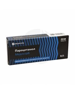 Paracetamol MS tablets 500mg, No. 20 | Buy Online