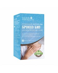 Vitascience herbal collection Broncho-Bio 2g, No. 20 dietary supplement | Buy Online