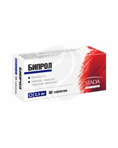 Biprol tablets 2,5 mg, No. 30 | Buy Online