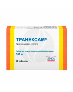 Tranexam tablets 500mg, no. 30 | Buy Online
