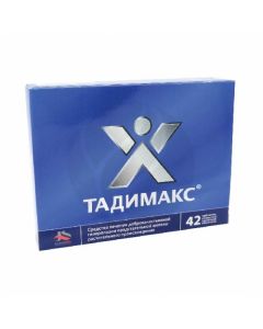 Tadimax tablets, No. 42 | Buy Online