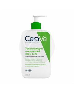 CeraVe Moisturizing Cleansing Cream-Gel for Normal to Dry Skin of Face and Body, 473ml | Buy Online