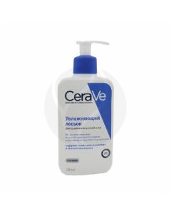 CeraVe Moisturizing pump lotion for dry to very dry skin, 236ml | Buy Online